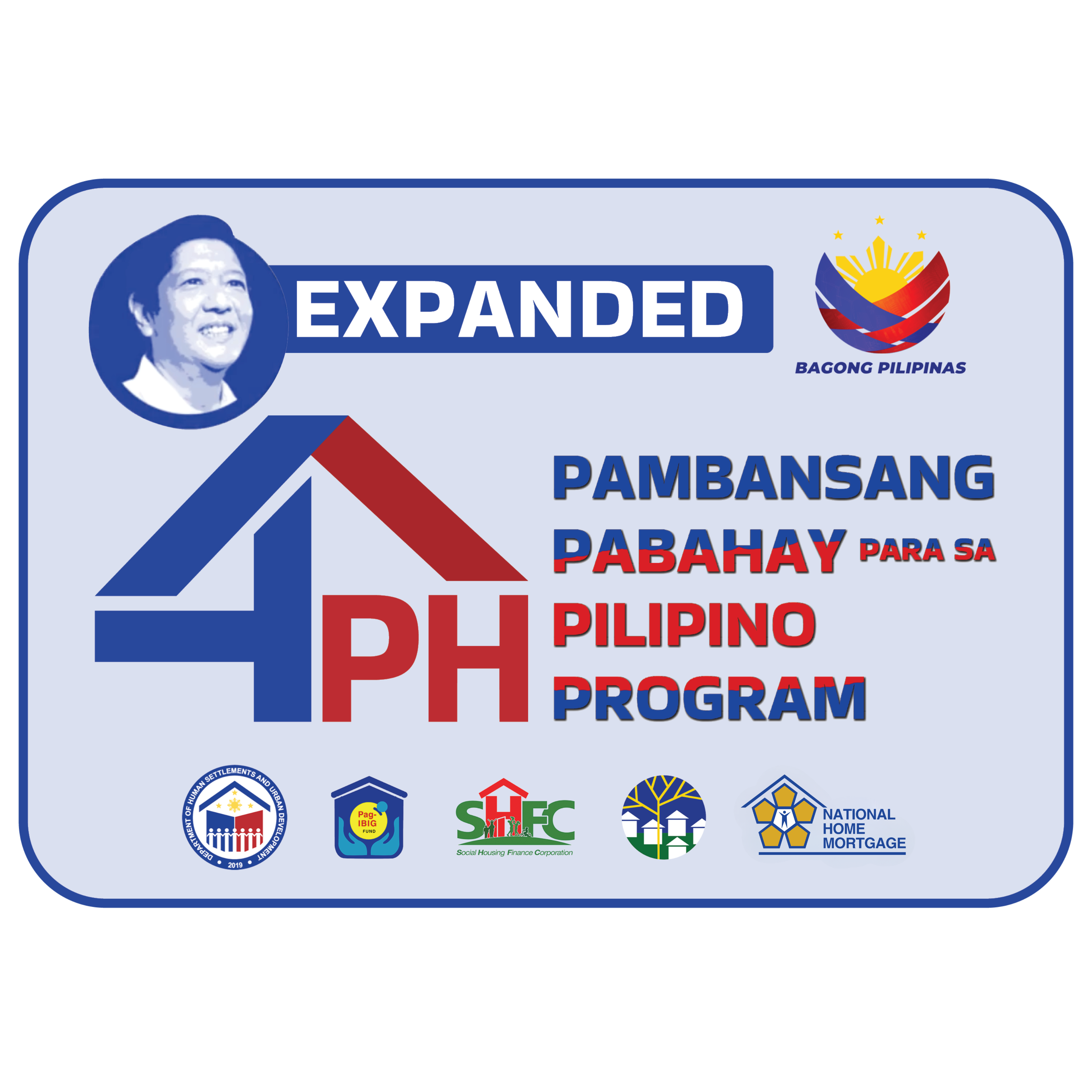 Expanded 4PH Logo